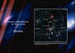 Orion